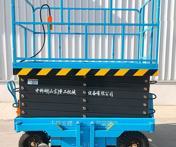 七里河自行走升降机